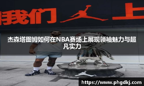 新博官网