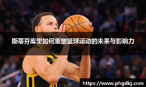 新博官网