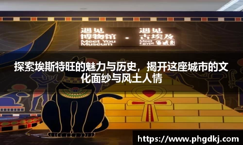新博集团app