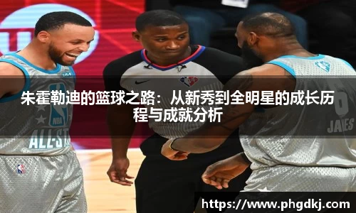 新博官网