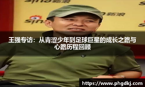 新博集团app