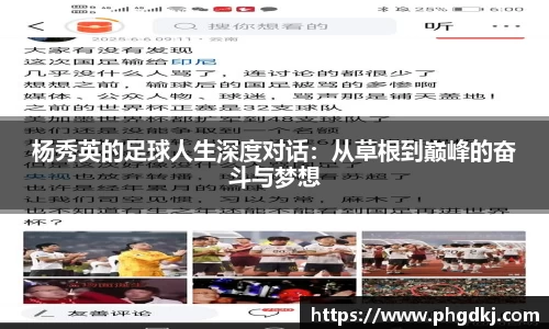 新博官网