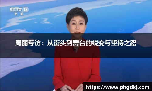 新博官网