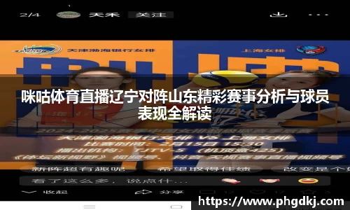 新博官网